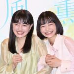 上坂樹里、朝ドラヒロイン抜擢の理由とは？『風、薫る』見上愛との“最強バディ”に注目！