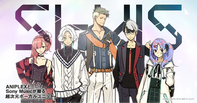 【2025年秋アニメ注目】『SI-VIS（シーヴィス）』とは何者か？音楽で戦うヒーロー達の正体と豪華キャストが話題に！
