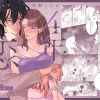 漫画「いい歳して、矢野くんと4年越しの恋をする」無料で読める！hitomiやrawは？徹底調査！