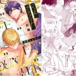 BL漫画「マッスルエンカウント前編」無料で読める！hitomiやrawは？徹底調査！