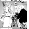 漫画「おっさんに頼もう！！ファイナル-FINAL-」無料で読める！hitomiやrawは？徹底調査！