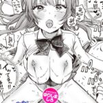 漫画「翻弄! サイキっくす」無料で読める！hitomiやrawは？徹底調査！