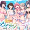 漫画「スパ・カイラクーア3」無料で読める！hitomiやrawは？徹底調査！