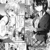 漫画「おしおきっ！」無料で読める！hitomiやrawは？徹底調査！