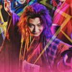 向井理、4年ごとに舞台で覚醒！？劇団☆新感線との縁と“本気の芝居”に込めた思いとは