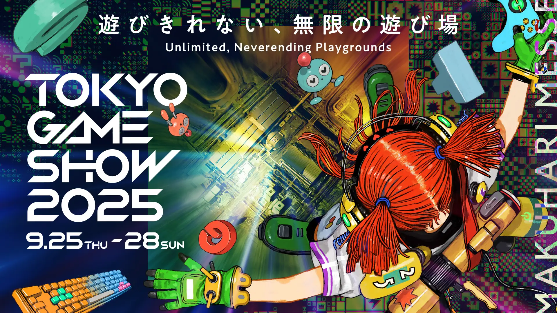 スマホ版『モンハン』始動！『アウトランダーズ』世界初試遊がTGS2025で実現、注目ブース情報まとめ