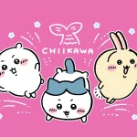 『ちいかわ』最新8巻は島編フル収録！初グッズ化の特装版BOXが超豪華