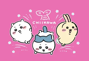 『ちいかわ』最新8巻は島編フル収録！初グッズ化の特装版BOXが超豪華