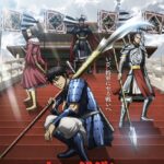 『キングダム』第6シリーズ新ビジュアル公開！信・王賁・蒙恬ら集結＆新キャラ声優5名発表も！