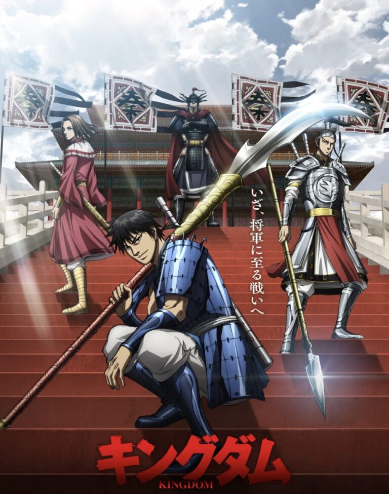 『キングダム』第6シリーズ新ビジュアル公開！信・王賁・蒙恬ら集結＆新キャラ声優5名発表も！