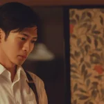 松下洸平