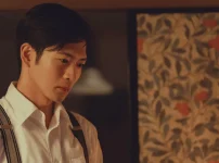 松下洸平