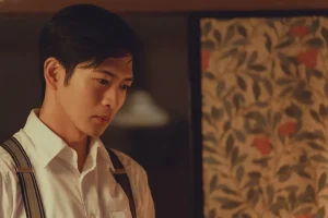 松下洸平