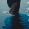 おいしくるメロンパンの10年―海と共に進化する3ピースロックの今