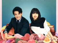 Netflix『匿名の恋人たち』とは？小栗旬＆ハン・ヒョジュ主演の日韓ロマコメ超話題作を徹底解説！