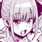 漫画「ウチらワルい子なんで」1話 2話 3話 無料で読める！hitomiやrawは？徹底調査！