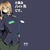 漫画「とあるバイト先にて。」無料で読める！hitomiやrawは？徹底調査！