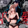 漫画「凛くんの黒い部屋」無料で読める！hitomiやrawは？徹底調査！