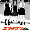 漫画「チンポマン 第四話」無料で読める！hitomiやrawは？徹底調査！