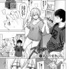 漫画「スワローテイル」無料で読める！hitomiやrawは？徹底調査！