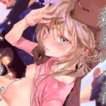 漫画「新妻の小春、ネトラセ」無料で読める！hitomiやrawは？徹底調査！