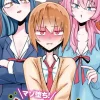 漫画「マゾ堕ち！イキリぼっちんぽ」無料で読める！hitomiやrawは？徹底調査！
