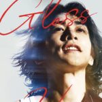 町田啓太