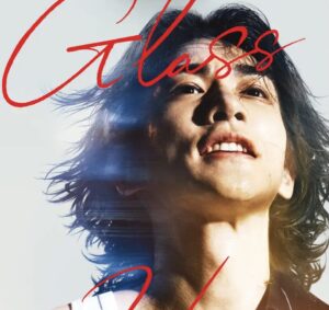 町田啓太