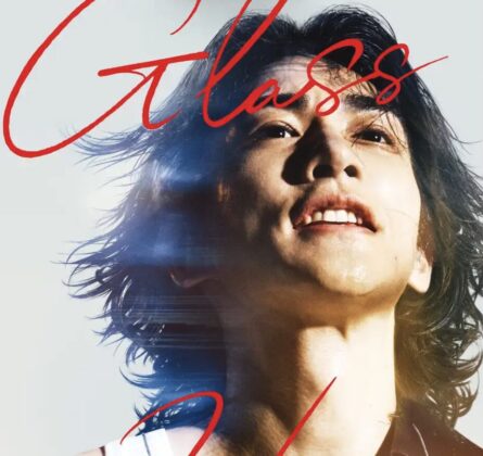 町田啓太