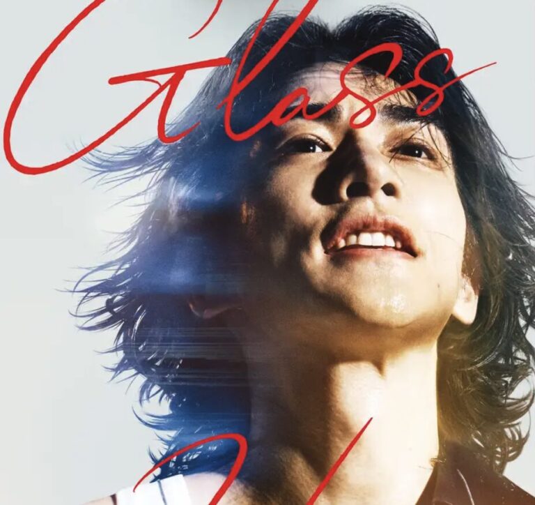 町田啓太