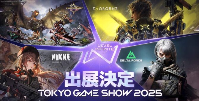 スマホ版『モンハン』始動！『アウトランダーズ』世界初試遊がTGS2025で実現、注目ブース情報まとめ
