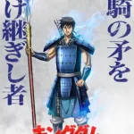 2025年秋アニメ超注目の続編5選｜『キングダム』『ヒロアカ』『SPY×FAMILY』など新章の見どころ総まとめ