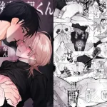 BL漫画「絶倫後輩有賀くん」無料で読める！hitomiやrawは？徹底調査！