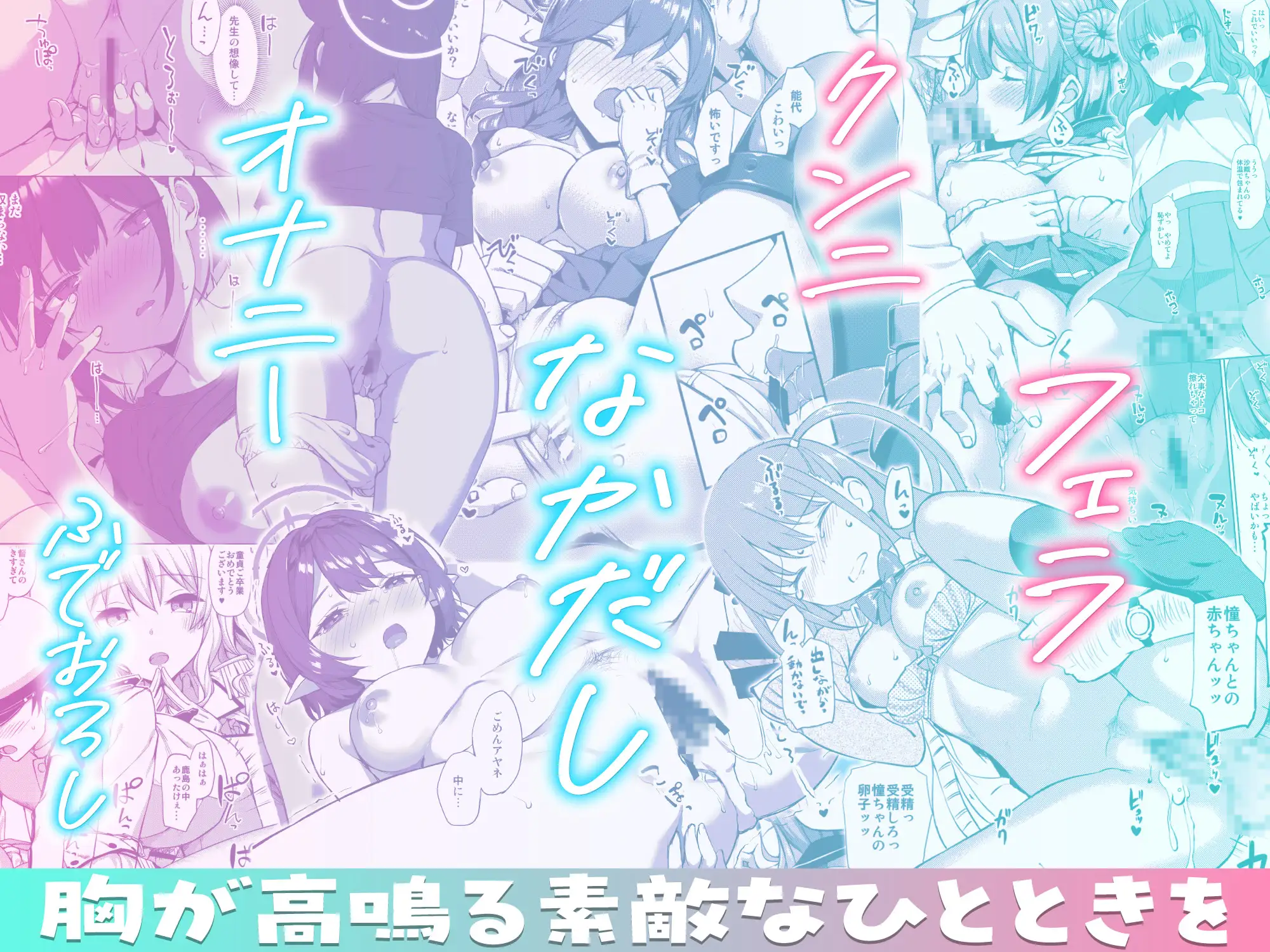 たかやKiコンプリートパック エロ漫画 無料 hitomi raw