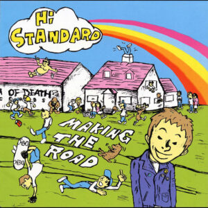 【名曲選】Stay Gold / Hi-STANDARD