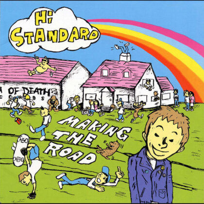 【名曲選】Stay Gold / Hi-STANDARD