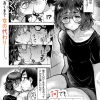 漫画「何でもやらせてくれる優しい友達♂」無料で読める！hitomiやrawは？徹底調査！