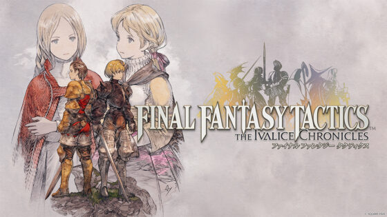 『FFTイヴァリースクロニクルズ』完全まとめ｜買うべき人・買わない人の違いとは？追加要素・購入先・対応ハードを徹底解説！