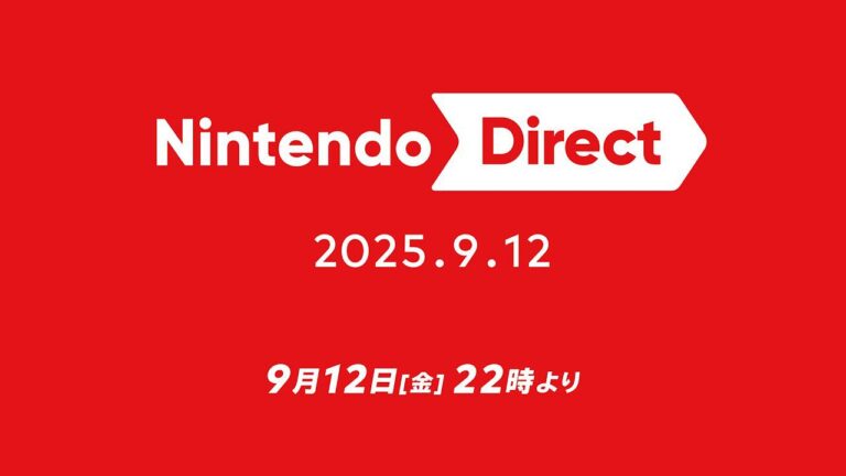 2025年9月のNintendo Directは60分拡大版！Switch＆Switch2の注目タイトルは？