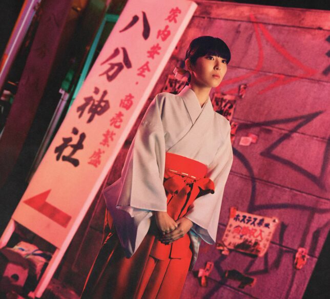 【もしがく】菅田将暉×浜辺美波が異色キャラに！キャスト4人のビジュアル公開＆役柄を徹底解説