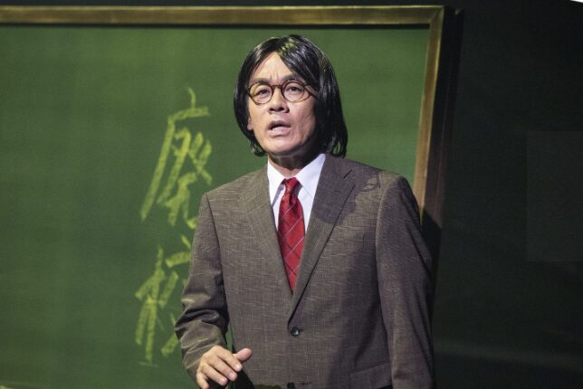 森崎博之、17年越しの再演に込めた決意─今、彼が「HONOR」で伝えたいこと