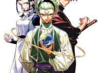 『呪術廻戦≡（モジュロ）』連載開始！近未来パラレル世界で描く新たな呪術の物語とは？
