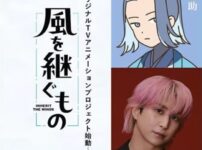 佐久間大介、初のTVアニメ主演で見せる新たな声と覚悟