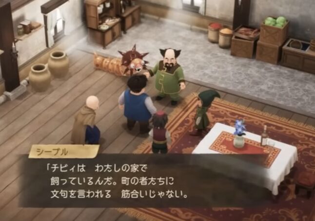【みんなの反応】ドラクエ7リメイク、あの鬱エピソード「チビィ」がまさかの続投！新職業の仕様も判明！