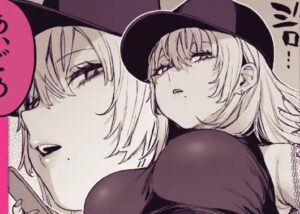 一晩泊めてよ、オタクくん