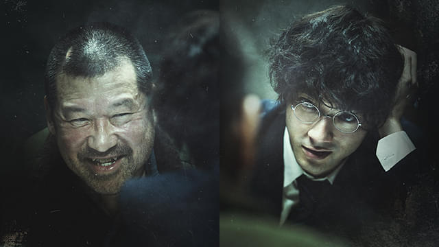 映画『爆弾』原作とあらすじ・結末ネタバレ完全解説|スズキタゴサクの正体と衝撃のラスト