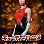 モデルから女優へ。阿部なつきが語る、アンドロイド・ヒロイン役に懸けた覚悟