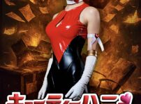 モデルから女優へ。阿部なつきが語る、アンドロイド・ヒロイン役に懸けた覚悟