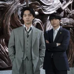 松村北斗、静かなる激情の演技力─Netflix『九条の大罪』で描く“正義と罪”の境界線