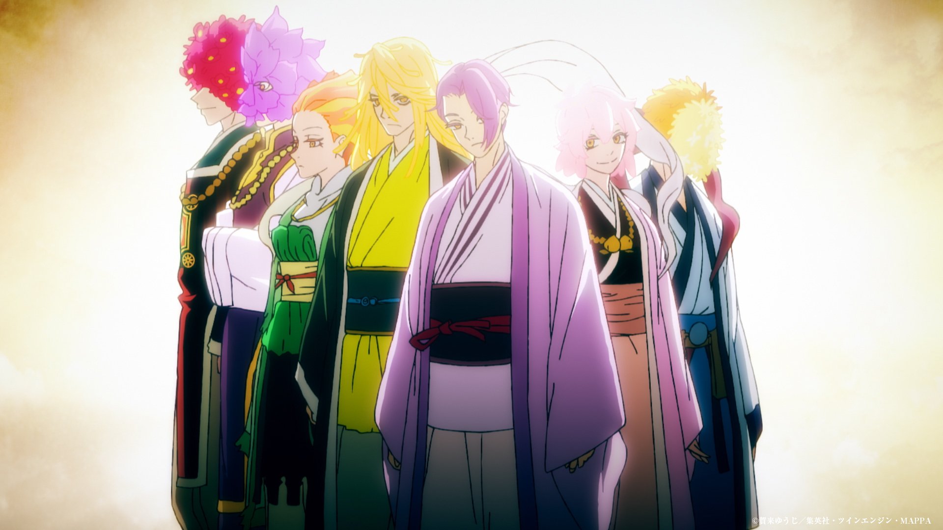 『地獄楽』最終回まで完全あらすじネタバレ解説!画眉丸たちの結末と“その後”とは?完全網羅!